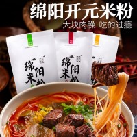 吃在途中四川绵阳米粉老开元牛肉肠鸡汤米线速食米线245g工厂代发