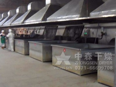 裙带菜烘干机 /中森肉食品烘干机 /海参烘干设备图2
