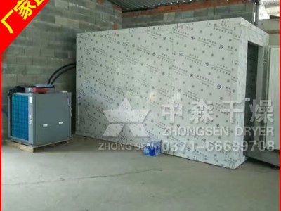 大型食品烘干机 /中森纸管烘干房 /快速烘干设备图3