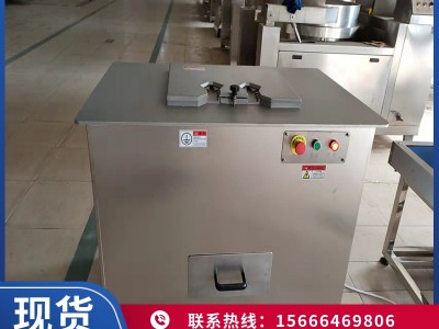 鸡爪去趾尖机 脱骨凤爪去指甲机器 鸡脚剪趾尖机 源冠定制图4
