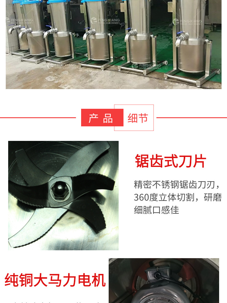 310详情图_03