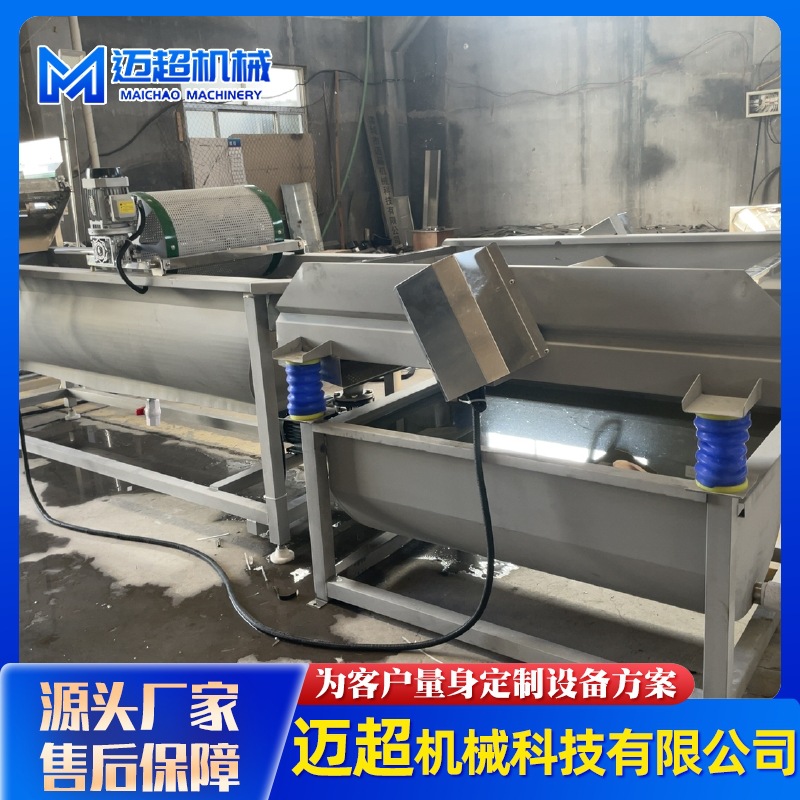 企业简介_03.gif