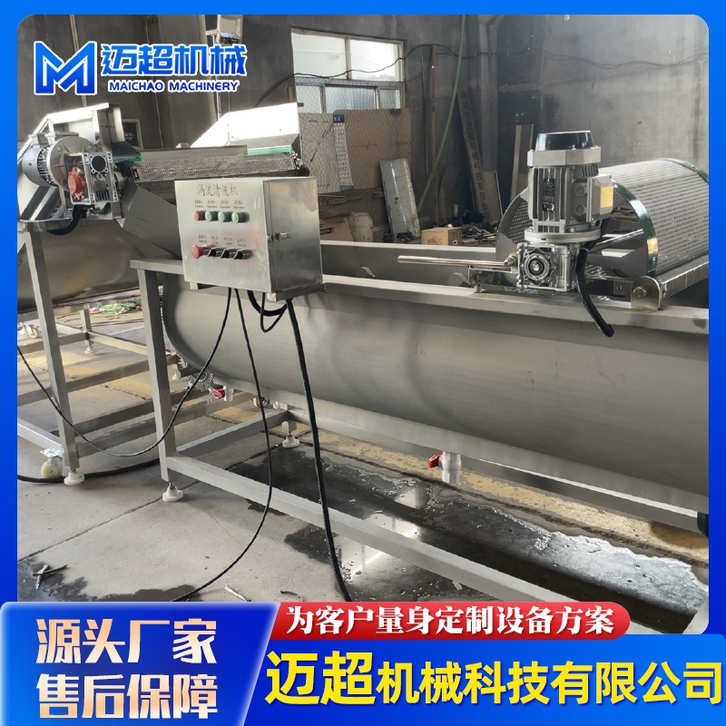 微信图片_202111121144444_1.jpg