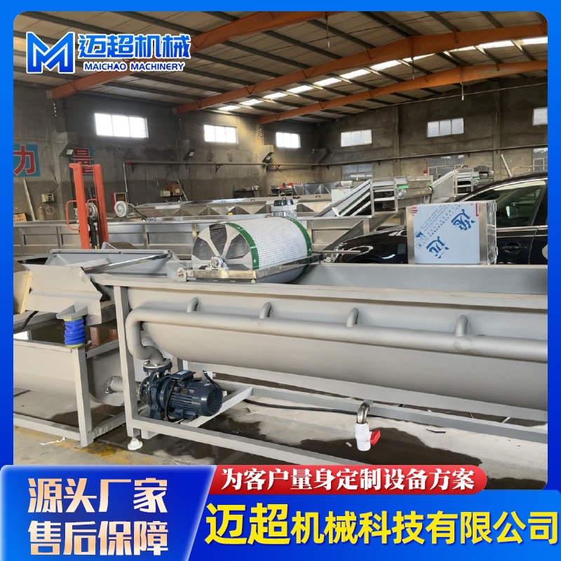 微信图片_202111121144437_1.jpg