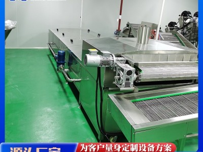 蔬菜毛豆卤煮线设备 全自动青豆蒸煮漂烫流水线 蒸煮漂烫杀青机图5