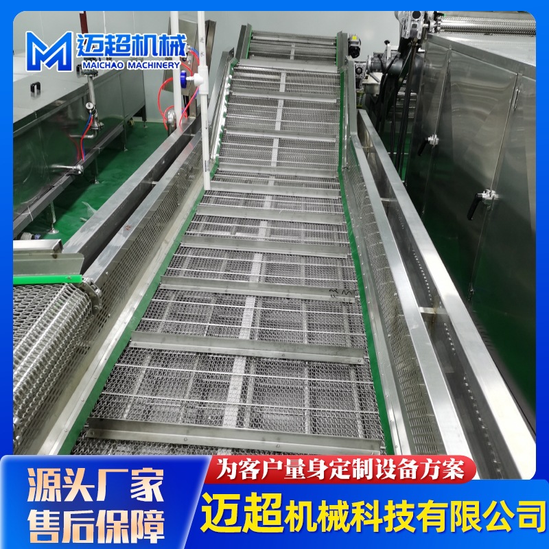 企业简介_03.gif