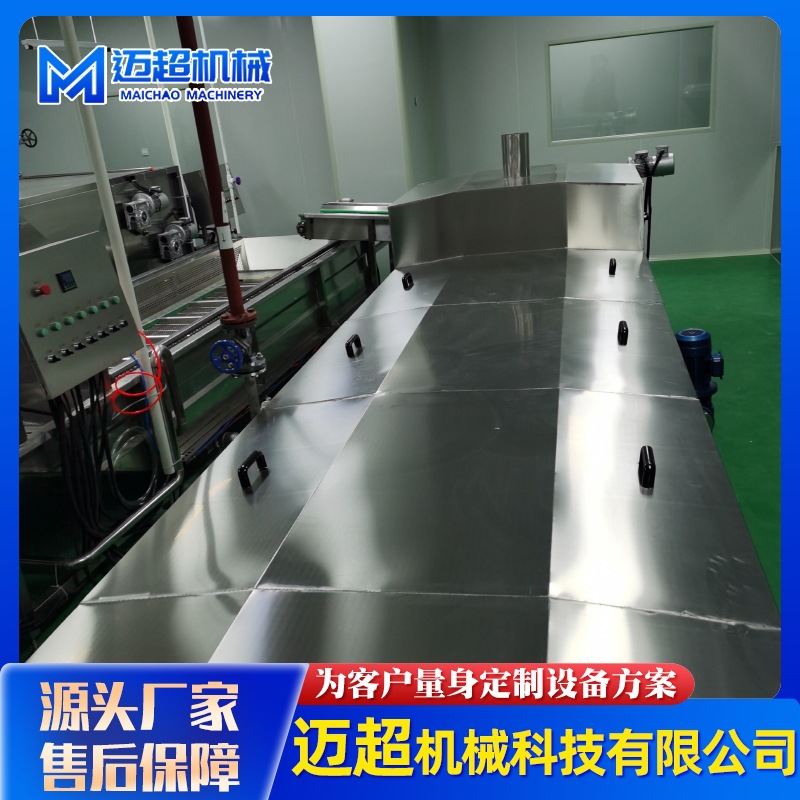 微信图片_202109171430483_1.jpg