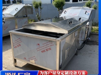 全自动巴氏杀菌机 酱菜软包装杀菌流水线 休闲饮品巴式杀菌设备图3