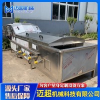 全自动巴氏杀菌机 酱菜软包装杀菌流水线 休闲饮品巴式杀菌设备