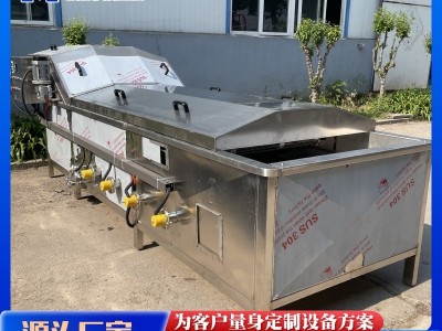 豆干包装袋去油振动沥水机 全自动振动筛设备 蔬菜清洗振动沥水筛图5