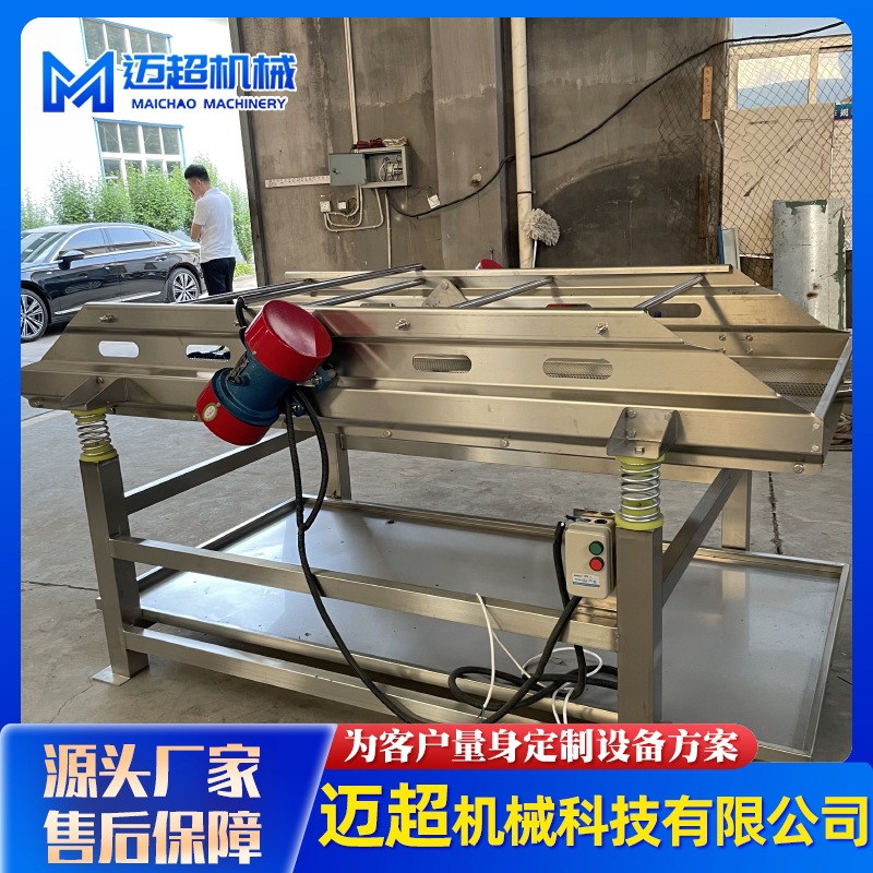 微信图片_20210913102031_1.jpg