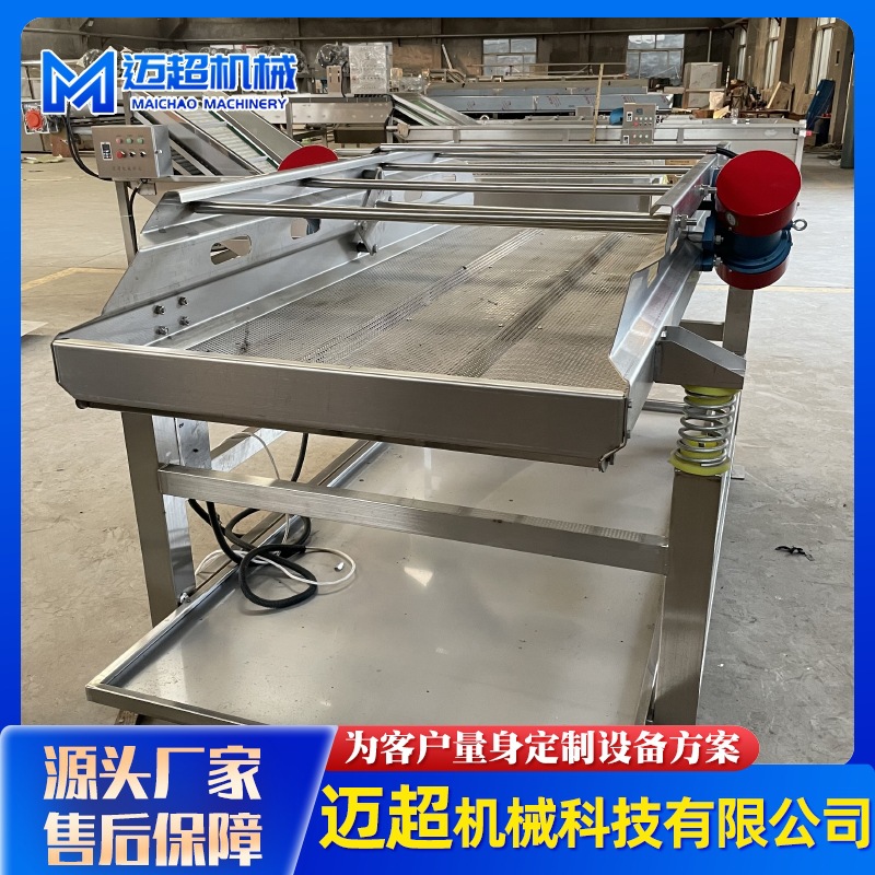 微信图片_202109131020302_1.jpg