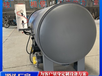 不锈钢喷淋式菌包杀菌锅 香菇菌棒高温灭菌锅炉 食用菌灭菌器图4
