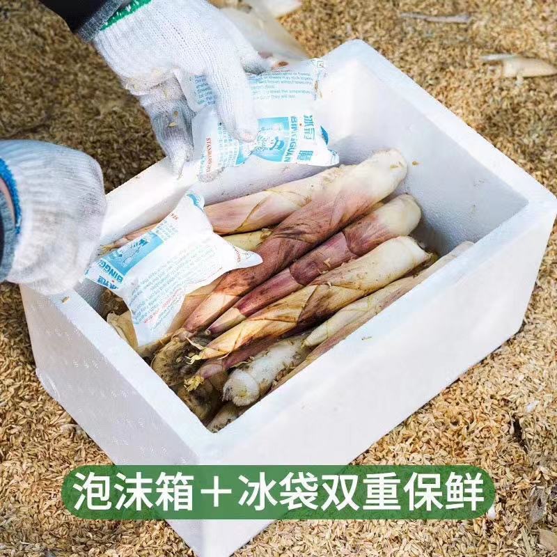 主图1-2