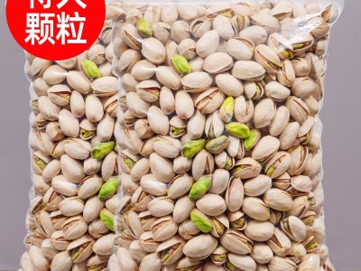 原色开心果大颗粒散装500g包邮坚果桶装罐装干果零食5斤无漂白图3