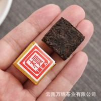 批发陈年普洱 熟茶 03年小金砖500g 迷你沱茶 勐海原味高香小方砖