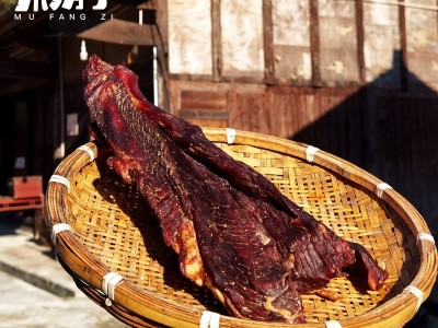 湖南湘西特产正宗木房子品牌柴火烟熏腊牛肉厂家直售批发图2
