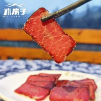 湖南湘西特产正宗木房子品牌柴火烟熏腊牛肉厂家直售批发