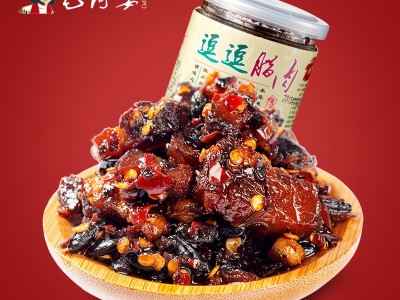 腊肉下饭菜批发 湘西农家自制烟熏土猪肉218g 开胃爽口香辣腊肉图4