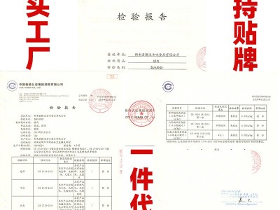 免剁腊猪脚柴火烟熏土猪蹄工厂批发支持腌咸腊猪手批发烟熏腊猪脚图4