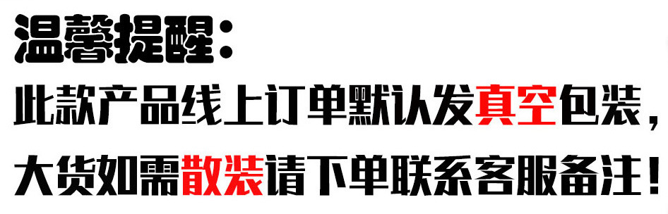 腊排骨_04.jpg