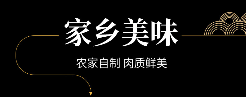 腊排骨_05.jpg