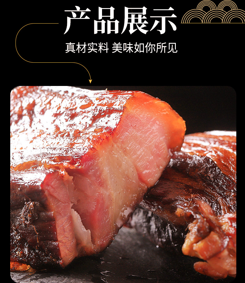 五花肉_09.jpg