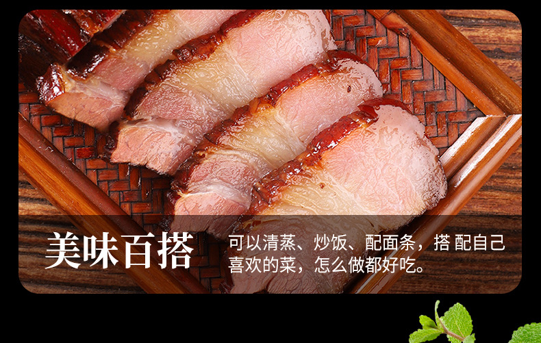 五花肉_07.jpg