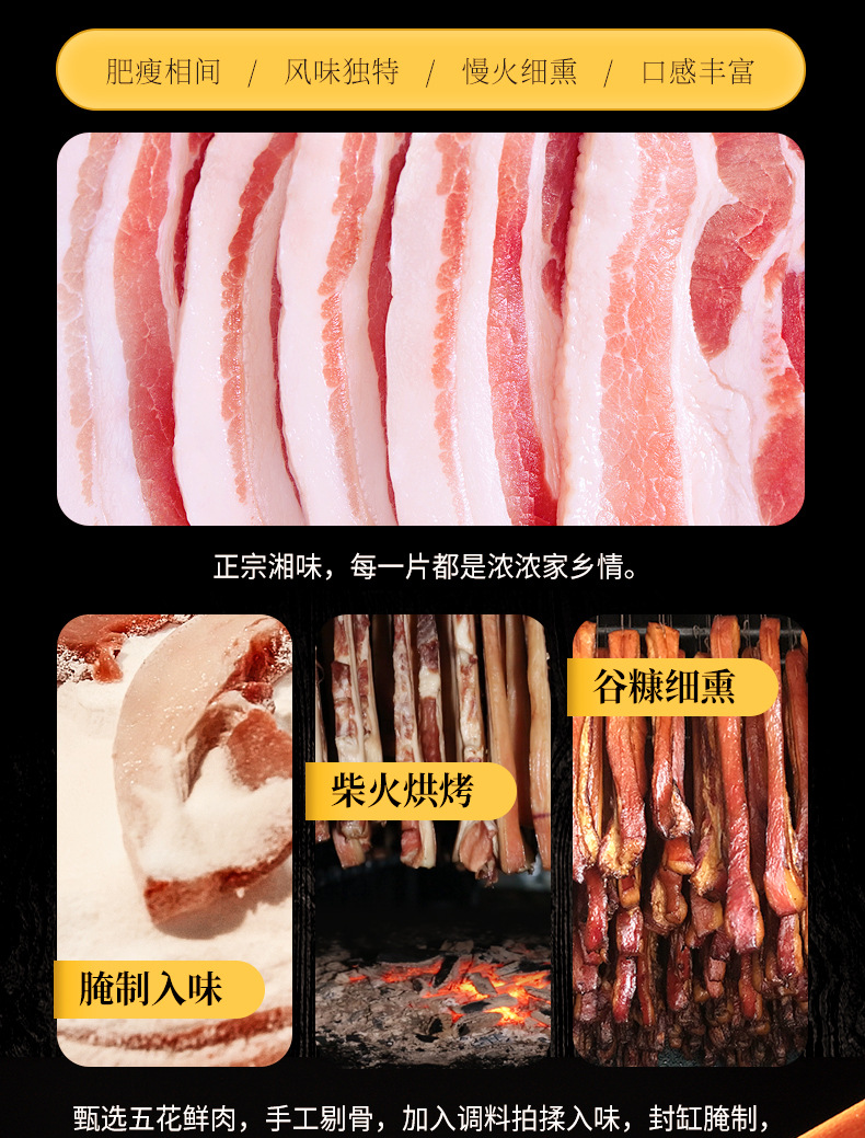 五花肉_03.jpg