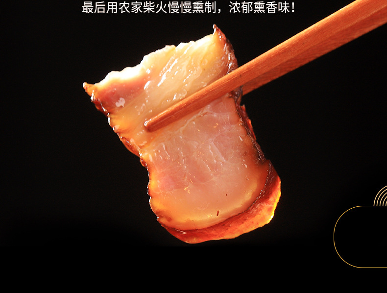 五花肉_04.jpg