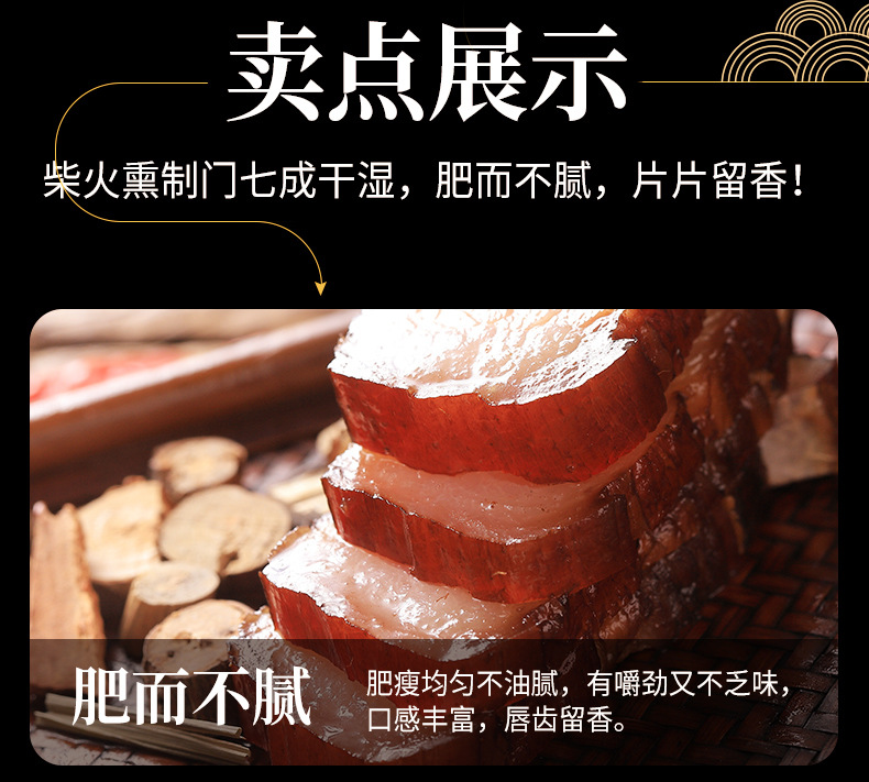 五花肉_05.jpg