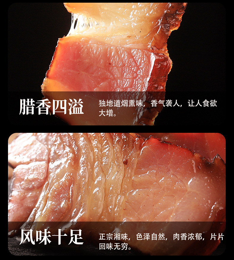 五花肉_06.jpg