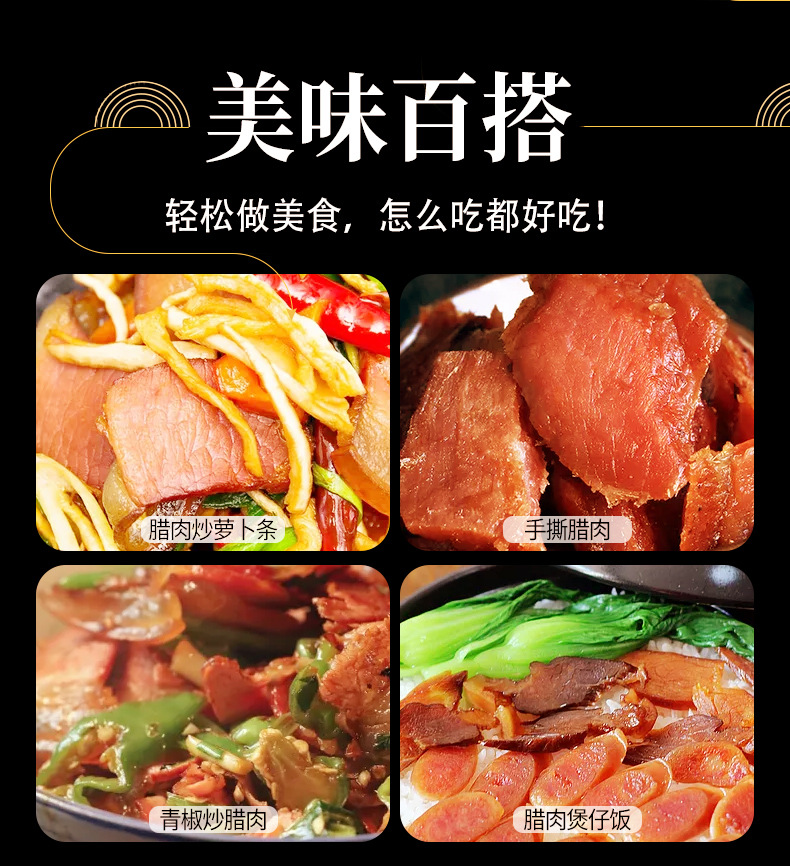 五花肉_12.jpg