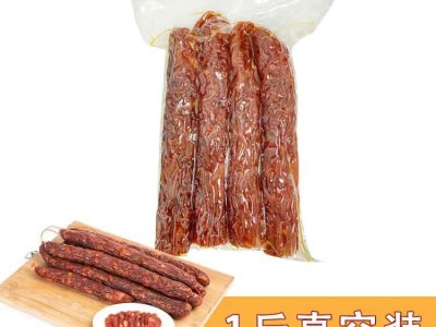 四川味香肠麻辣腊肠农家烤肠特产腊肉厂家风干腊味批发图4