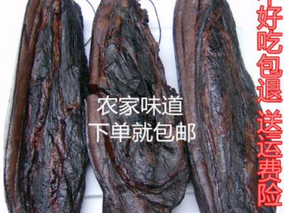 湖南柴火烟熏五花腊肉湖南湘西腊肉腊肉同五花肉后腿肉500g图2
