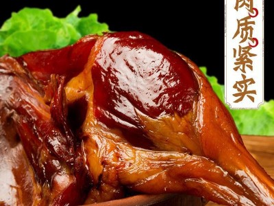 湘宏 农家柴火烟熏腊味鸭腿称重 腊鸭 腊鸭腿 烟熏鸭腿咸鸭腿代发图3