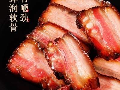 厂家直销农家柴火烟熏腊肉地道五花腊肉非四川腊肉咸肉湘西腊肉图3
