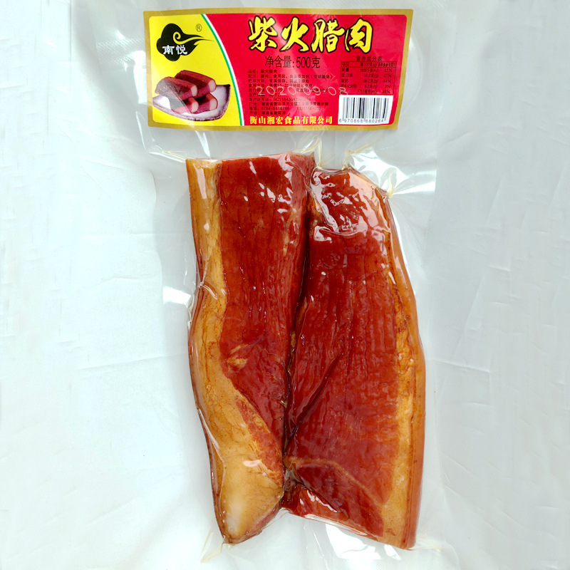 后腿腊肉_