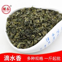 厂家供应安徽黄山歙县滴水香茶叶批发炒青500克散装浓香高山绿茶