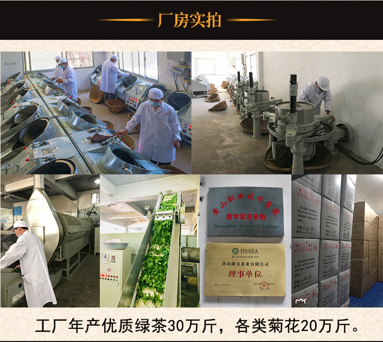 详情页_08