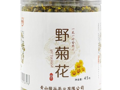 产地货源黄山野菊花罐装花茶厂家供应菊花茶批发45克高山野菊花图5