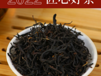 祁门红茶三级浓香型蜜香安徽黄山红茶原产地厂家批发农产品茶叶图2