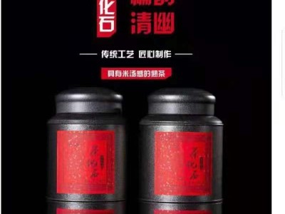 碎银子 散茶礼糯香普洱茶 云南茶厂耐泡熟茶小沱茶茶化石茶 叶批发图4