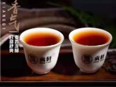 碎银子 散茶礼糯香普洱茶 云南茶厂耐泡熟茶小沱茶茶化石茶 叶批发图2