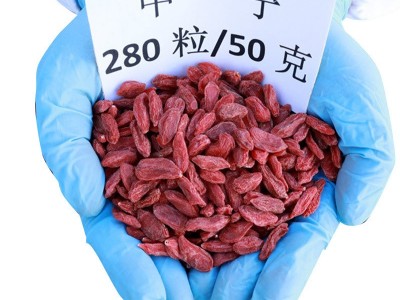 【宁夏枸杞箱装 】厂家干吃枸杞子 散装易保存大颗粒食用枸杞现货图5