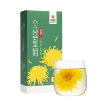 艺福堂花茶金丝皇菊菊花茶黄菊胎菊批发厂家直销