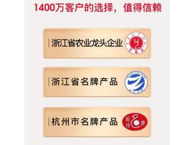 绿茶茶叶 横县茉莉花茶艺福堂茉莉香珠罐装包邮批发厂家直销图4