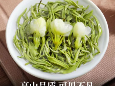 批发茉莉花茶茉莉飘雪耐泡浓香型茉莉飘雪2022新茶送礼罐装150g图5