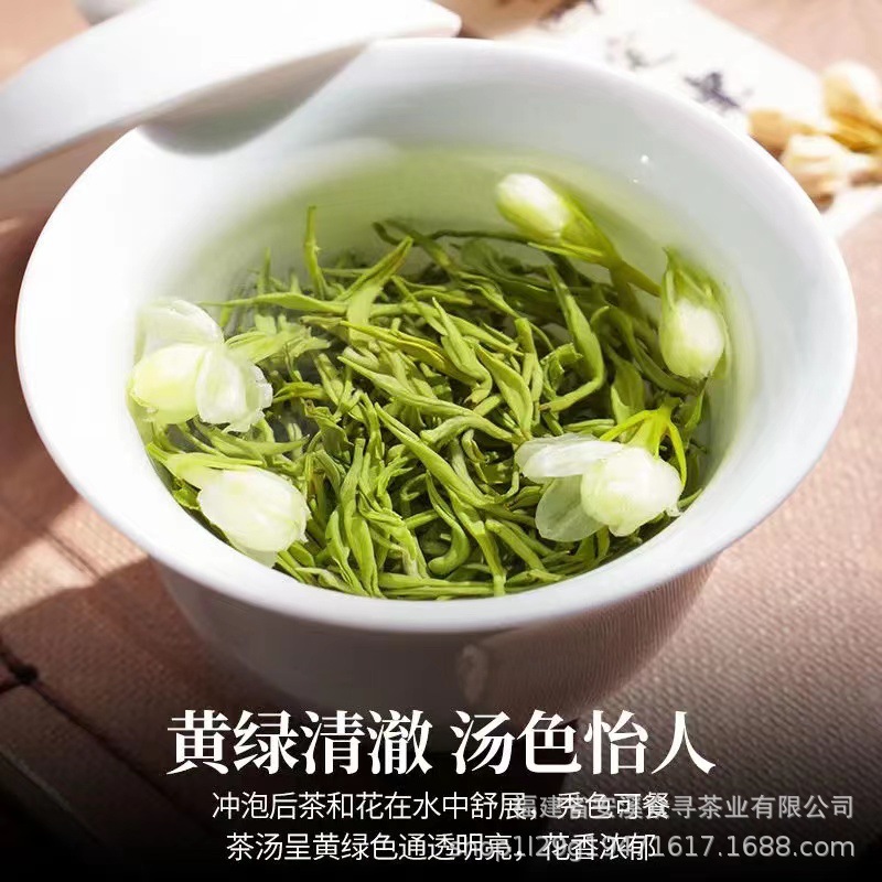 嘉年华水蓝色罐装茉莉飘雪5.jpg