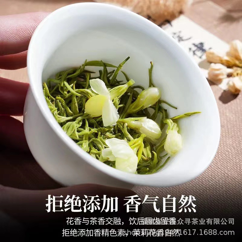 嘉年华水蓝色罐装茉莉飘雪3.jpg